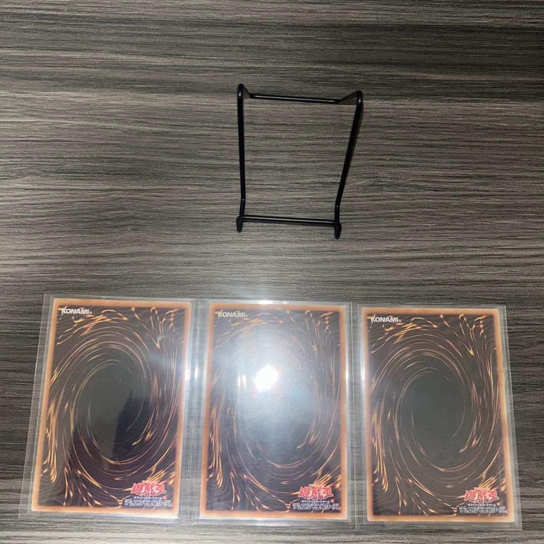 黒魔女のカーテン オーバーフレームウルトラ、ウルトラ、シークレット、3枚売り