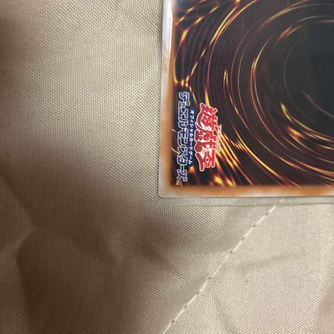 遊戯王OCG　星辰砲手ファイメナ　プリズマ　日版