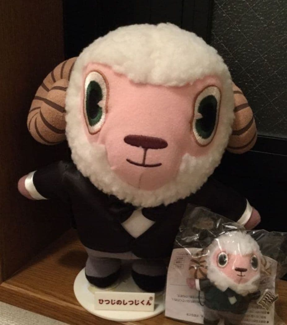 ひつじのしつじくん ドコモ