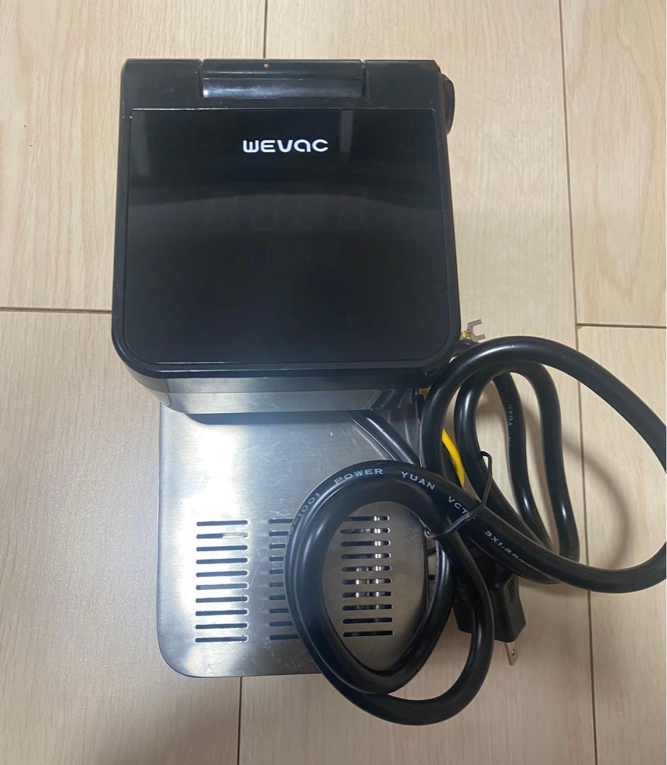 WEVAC 低温調理器 SV81-JP 本体　真空パック機　本体　セット