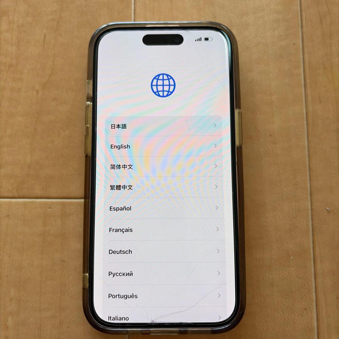 ぴかぴか Apple iPhone15 ピンク 本体