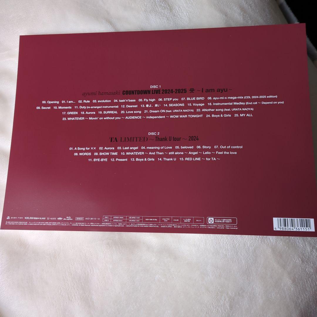 【おまけ付き】浜崎あゆみ Blu-ray特典グッズ（スクールバッグ等）