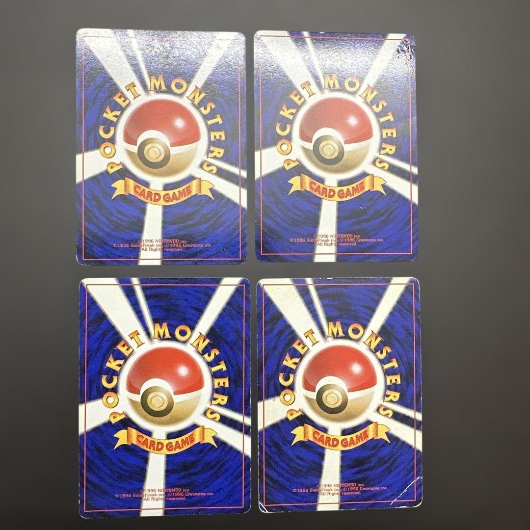 フーディン ★ 第1弾拡張パック　旧裏　4枚セット