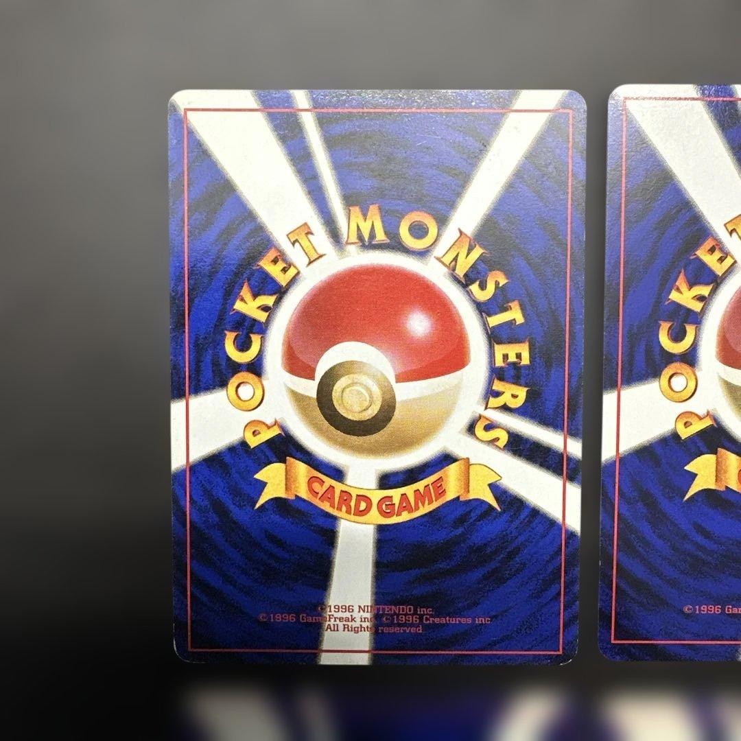 フーディン ★ 第1弾拡張パック　旧裏　4枚セット