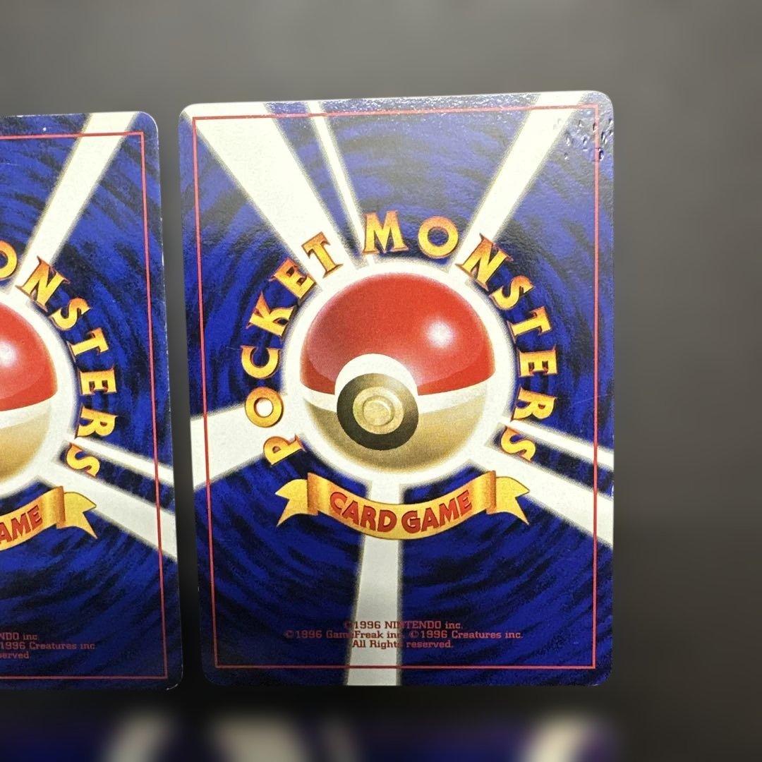 フーディン ★ 第1弾拡張パック　旧裏　4枚セット