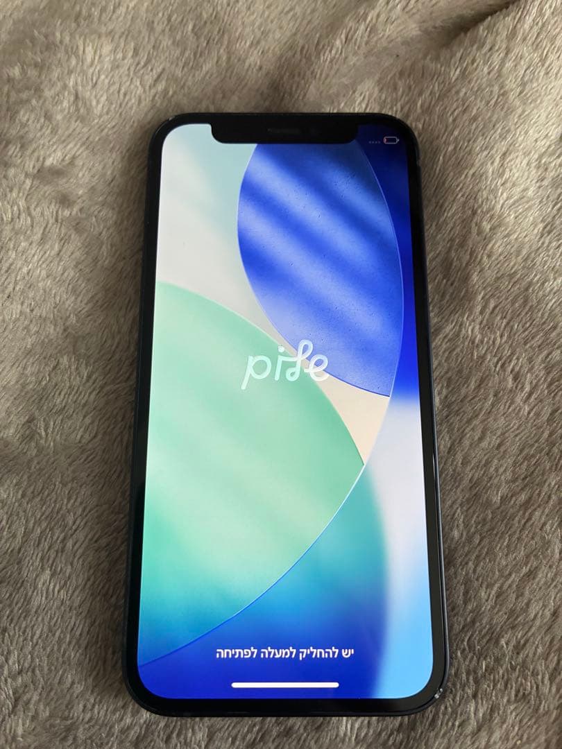 ￼ iPhone 12 mini 64 GBブラックSIMフリー