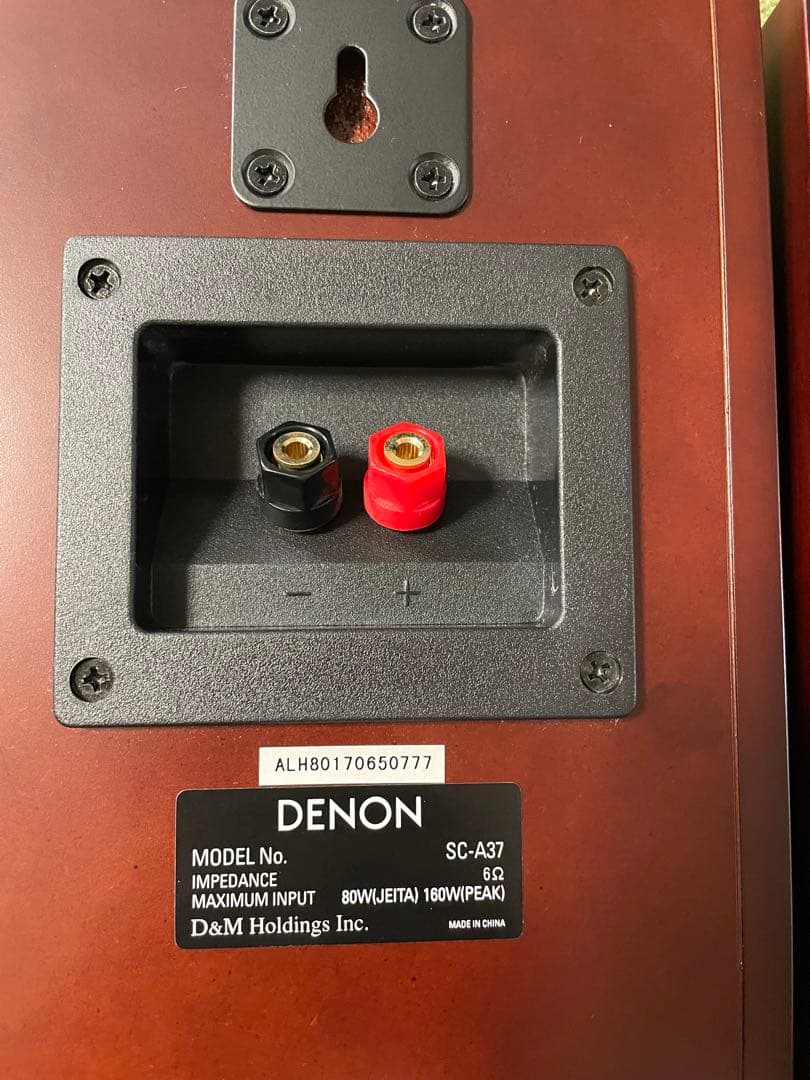 【良品】DENON SC-A37 木目　ペア　スピーカー