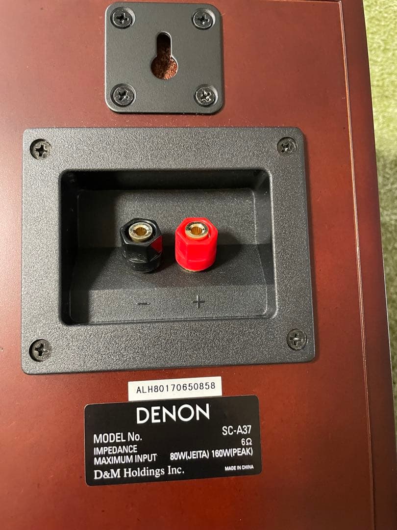 【良品】DENON SC-A37 木目　ペア　スピーカー