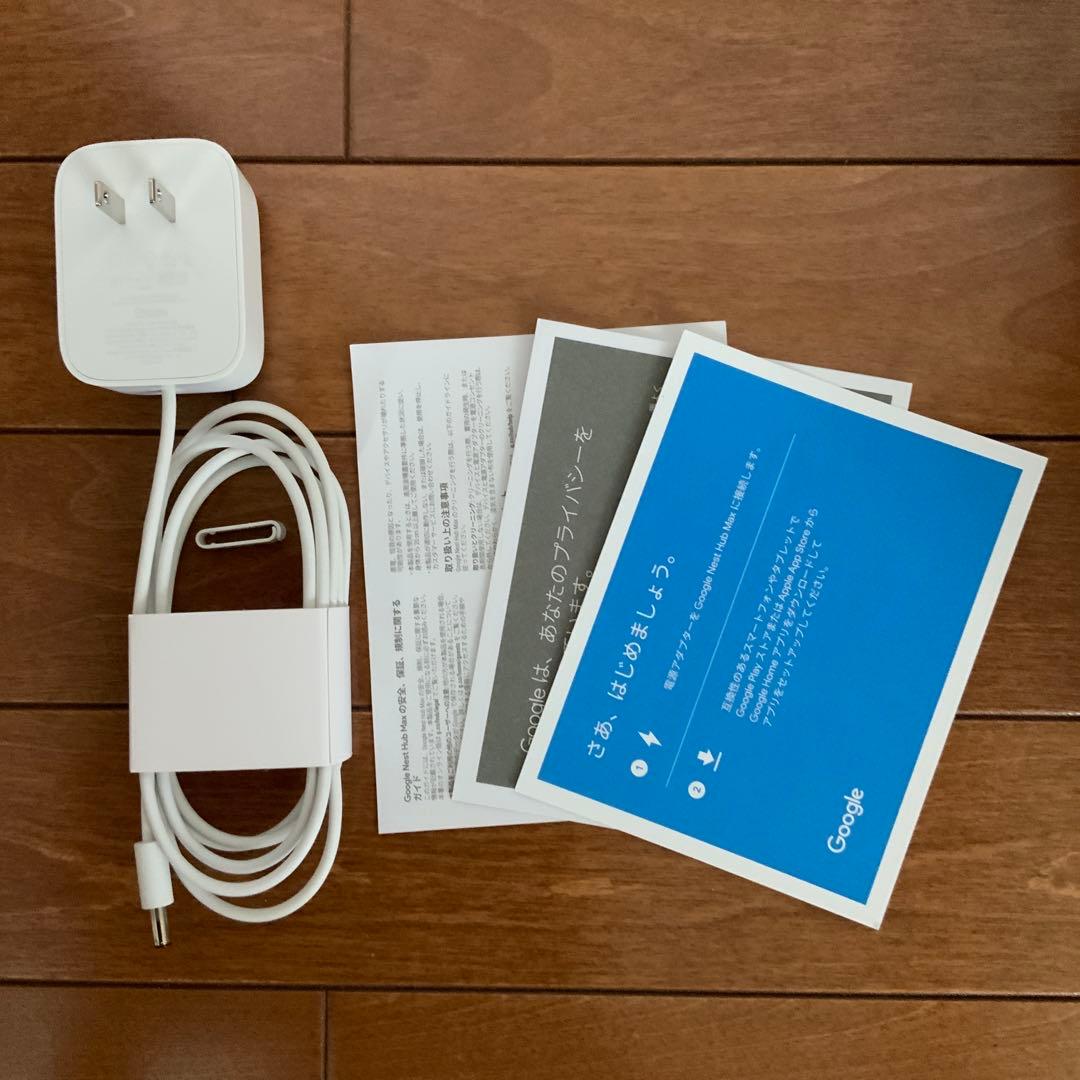 その他 Google Nest Hub Max (Charcoal)GA00639-JP