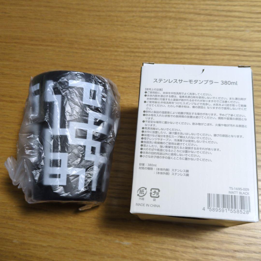 値下不可 布袋寅泰 HOTEI 45th CELEBRATION GIGS ⑪