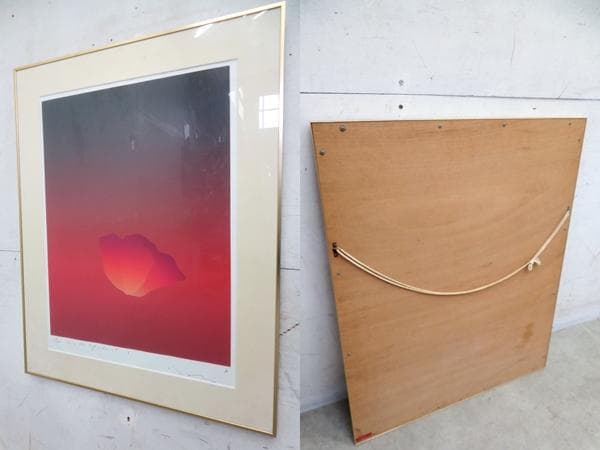 美品■井上公三■KOZO■シルクスクリーン■モダンアート■直筆サイン■真作