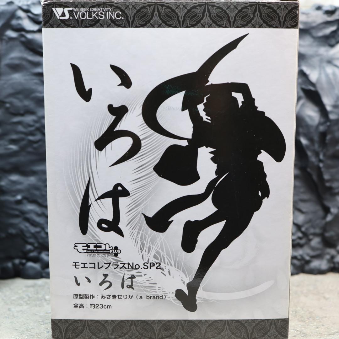 ボークス/ホビージャパン モエコレ+ クイーンズゲイト いろは フィギュア