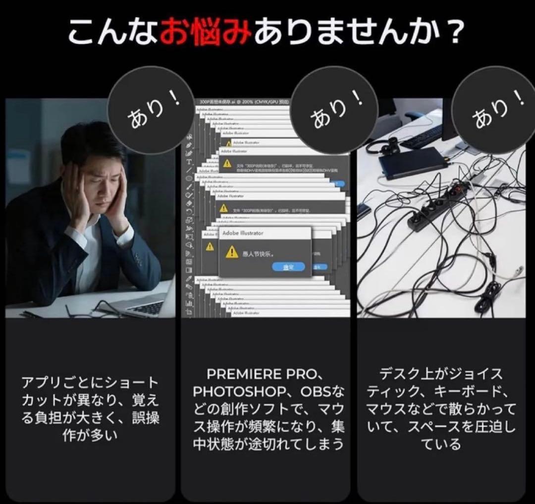 ストリームデック　VSDINSIDE Stream Dack N4 Pro