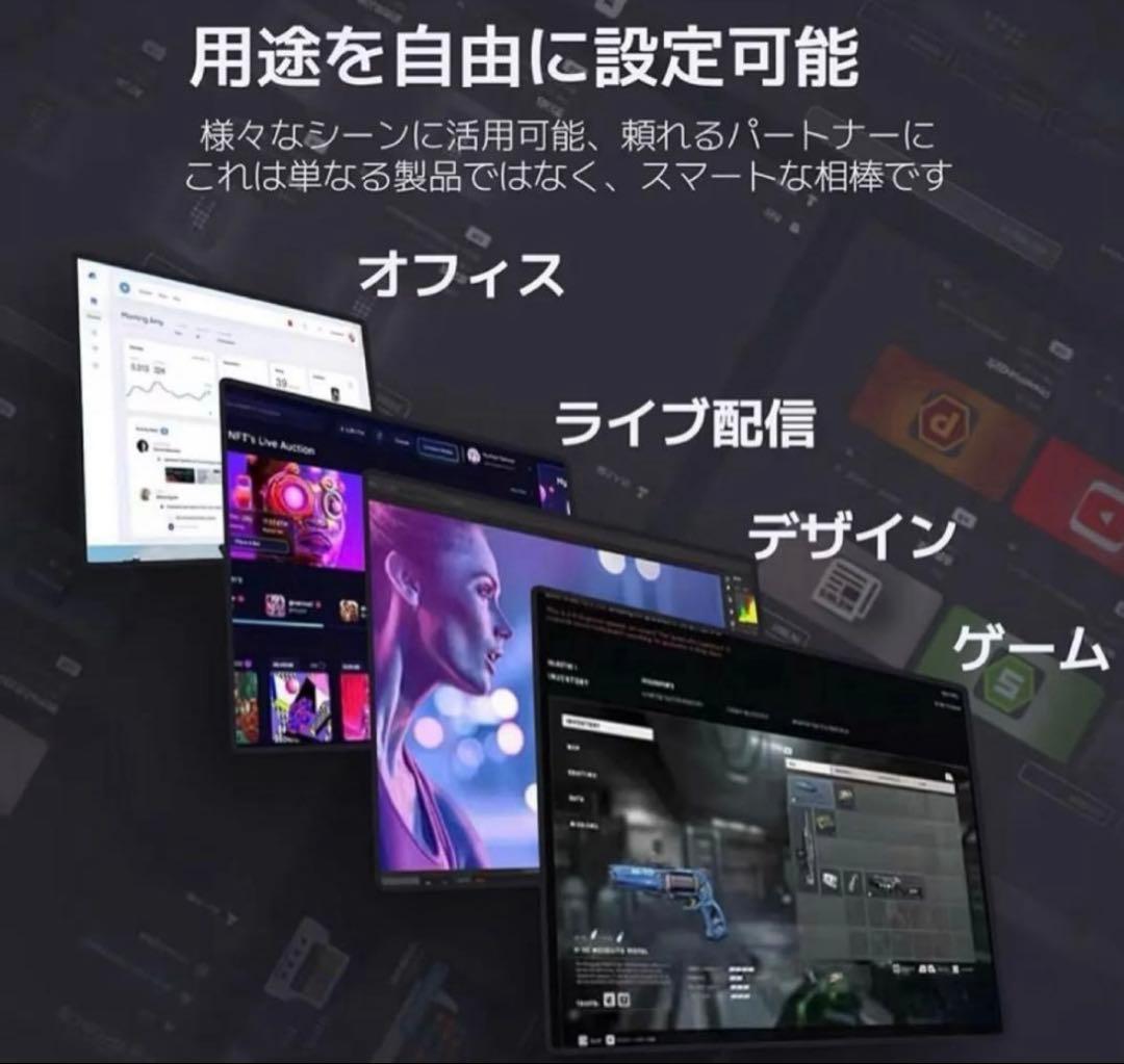 ストリームデック　VSDINSIDE Stream Dack N4 Pro