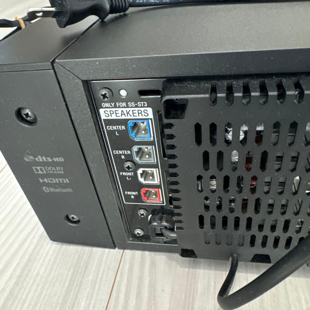 SONY サウンドバー HT-ST3 接続ケーブル付き