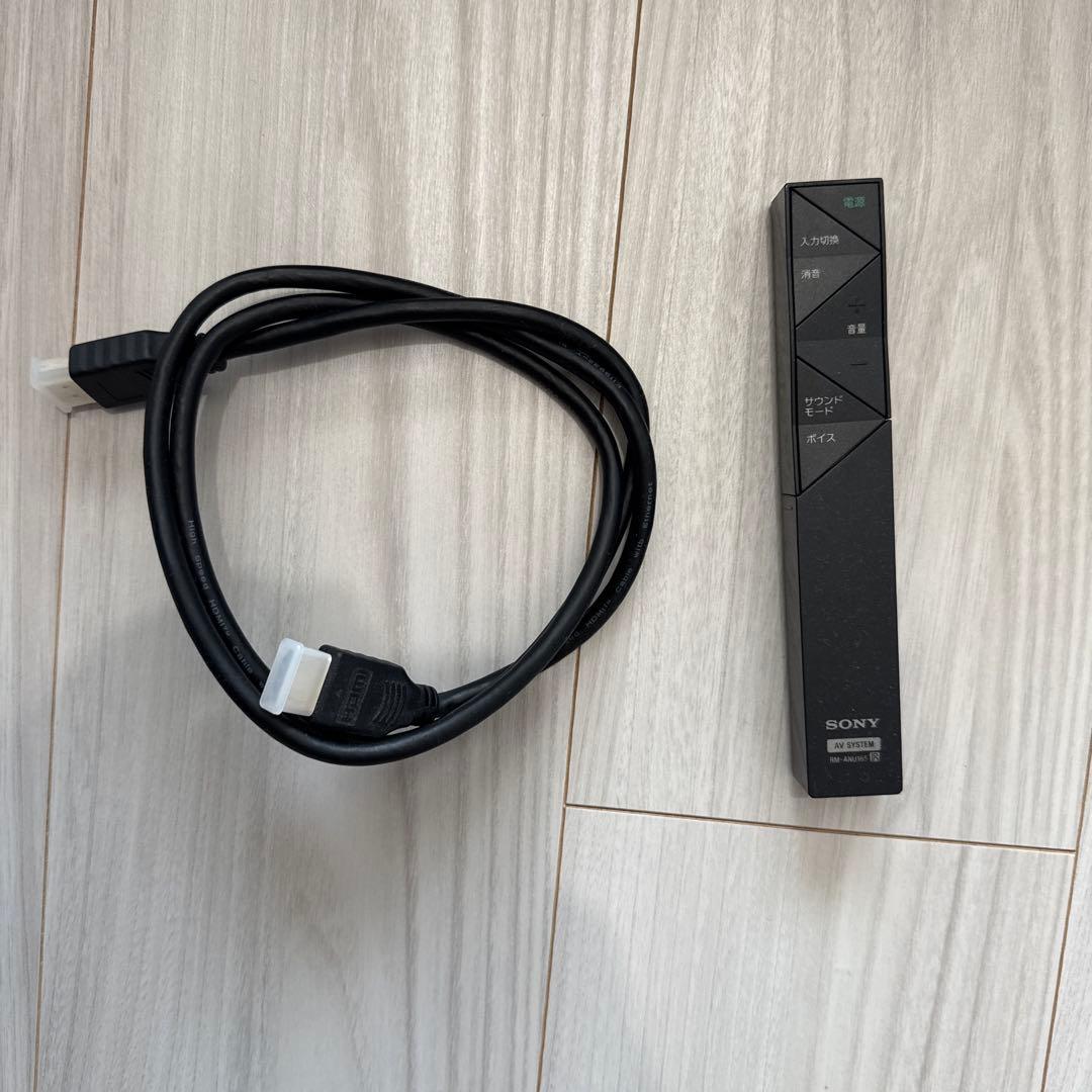 SONY サウンドバー HT-ST3 接続ケーブル付き