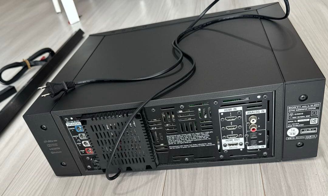 SONY サウンドバー HT-ST3 接続ケーブル付き