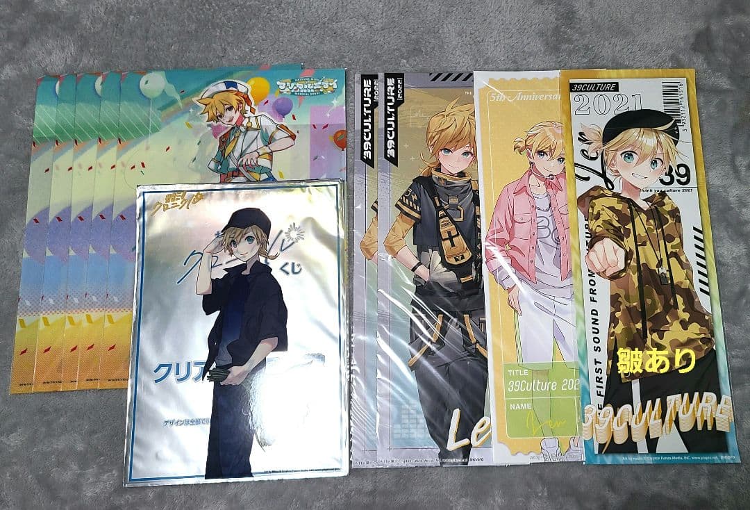 鏡音レン 缶バッジ アクリルスタンド その他まとめ売り