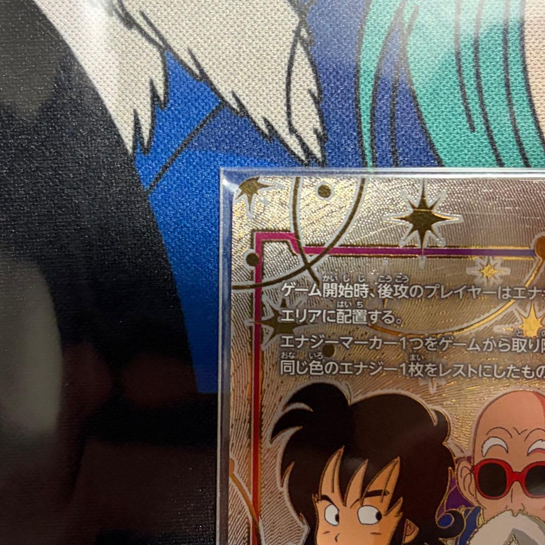 ★未開封★ フュージョンワール エナジーマーカー 金 リミテッドエディション01