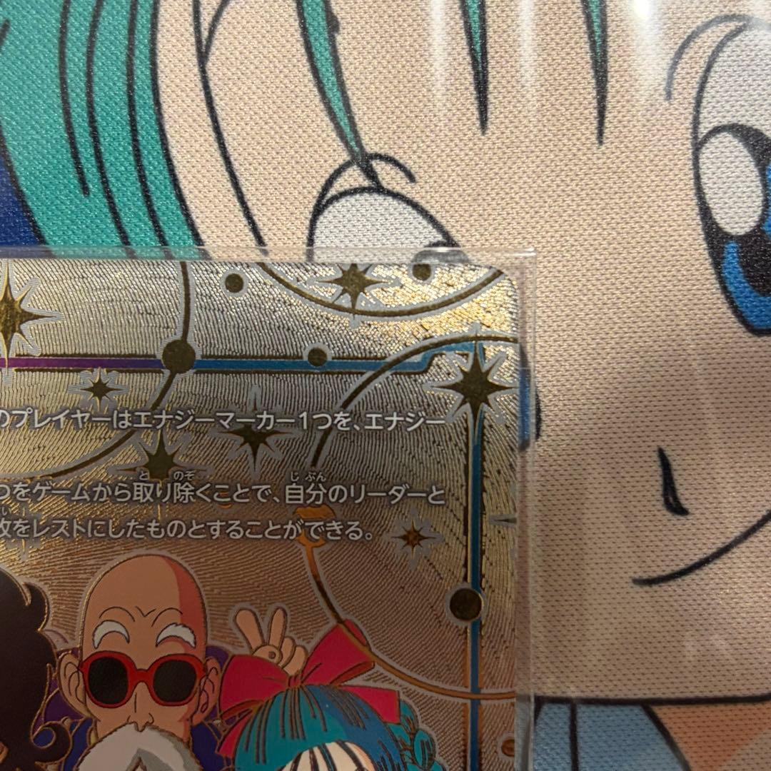 ★未開封★ フュージョンワール エナジーマーカー 金 リミテッドエディション01