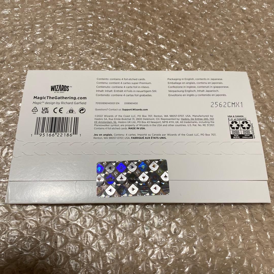 伊藤潤二 Junji Ito Foil Etched Edition（日本語版）