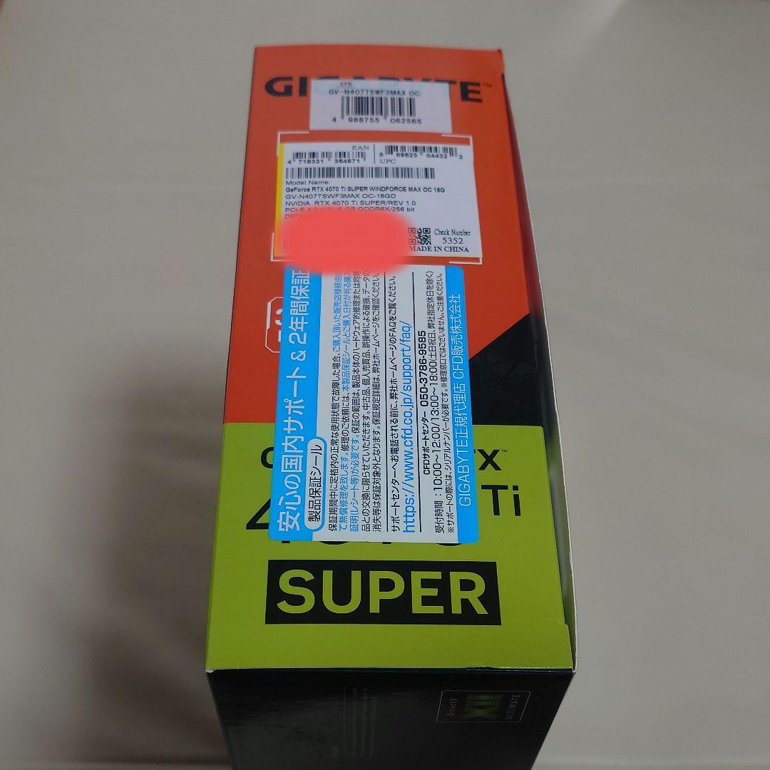 【極美品】GIGABYTE 4070Ti SUPER 16GB OC