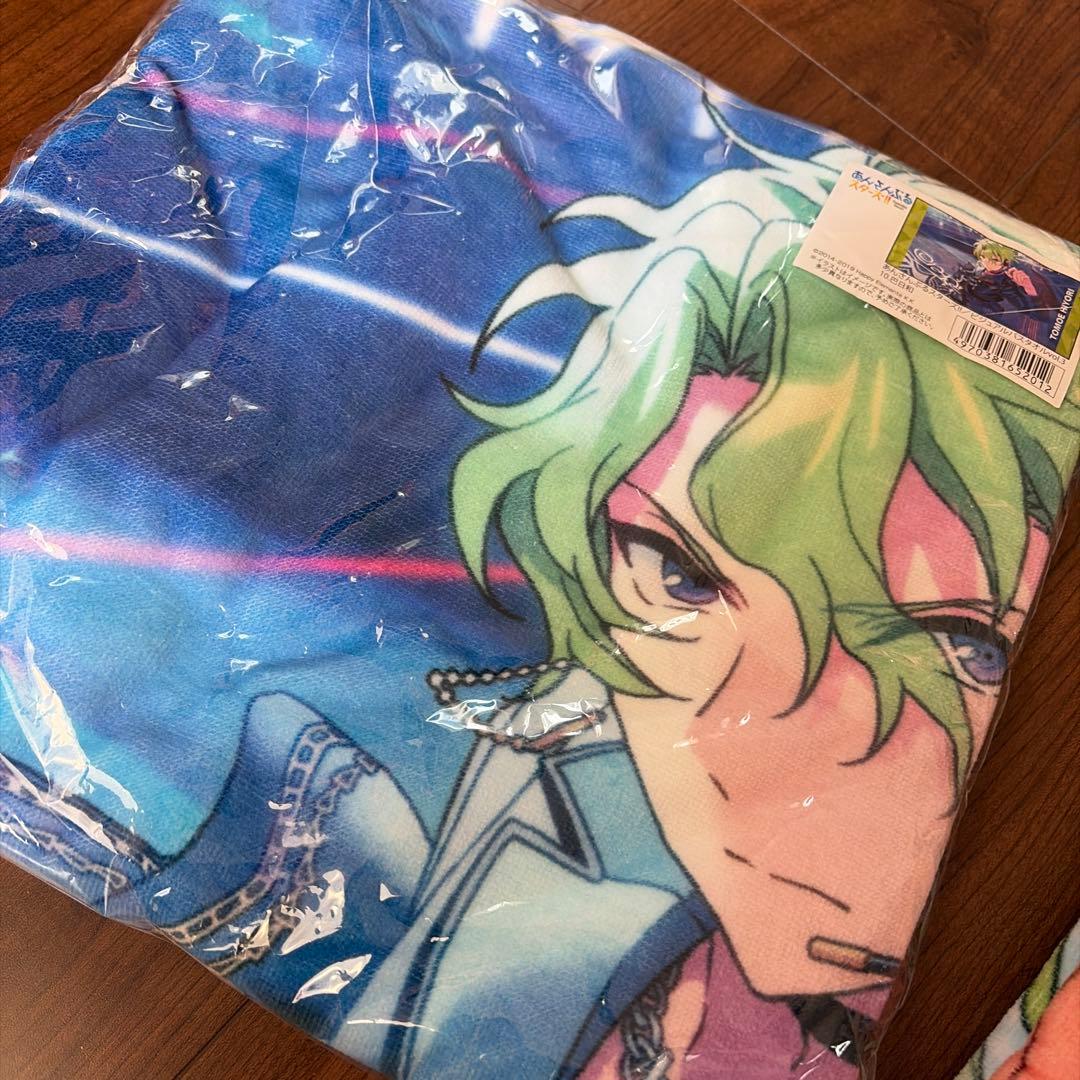 巴日和 ビジュアルバスタオル セット