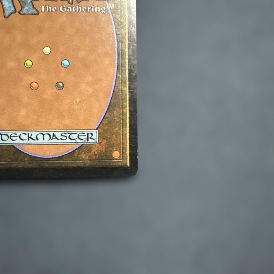 MTG 翻弄する魔道士 日本語版4枚セット