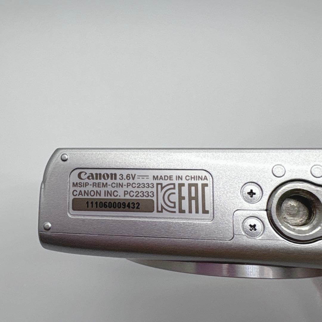 極美品 Canon IXY 200 コンデジ コンパクトデジタルカメラ シルバー