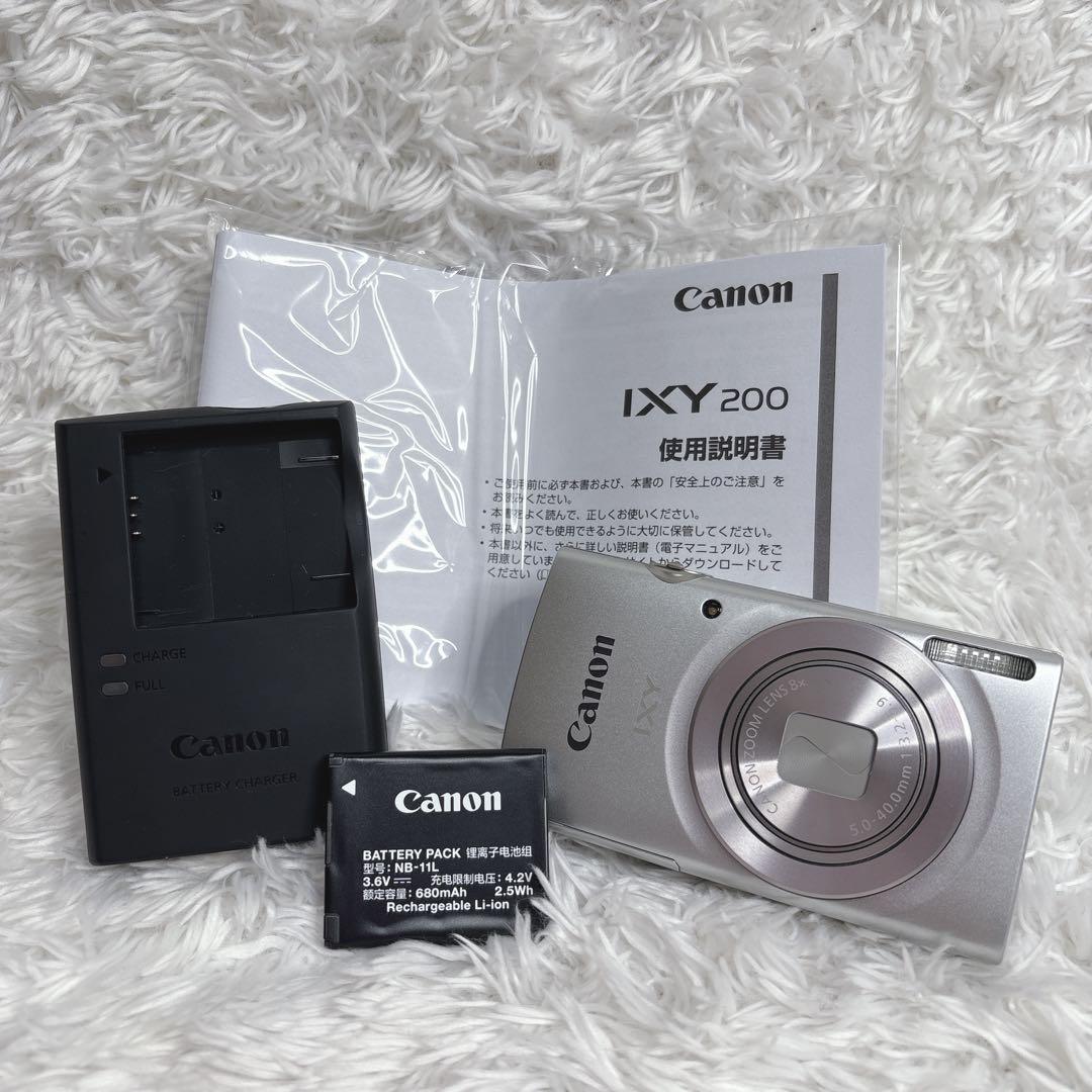 極美品 Canon IXY 200 コンデジ コンパクトデジタルカメラ シルバー