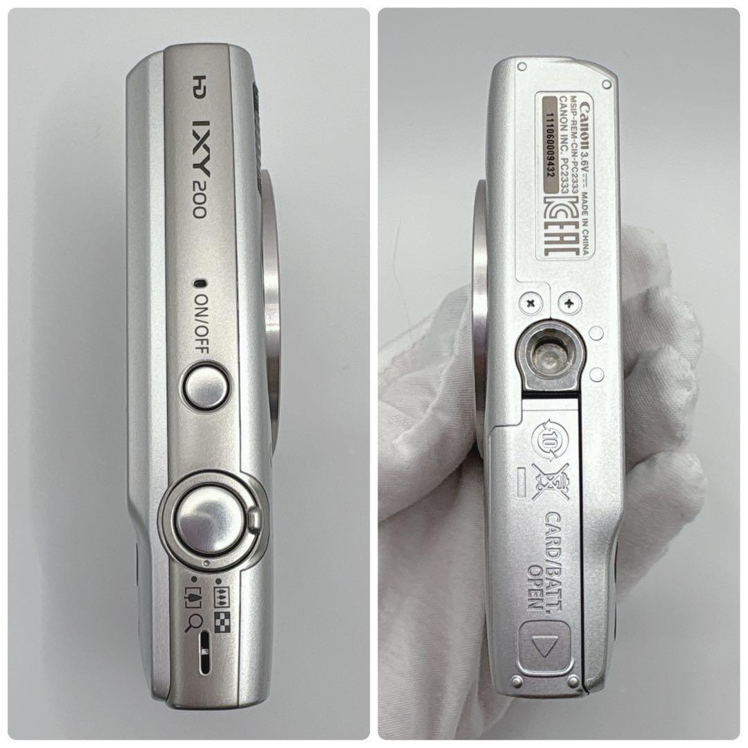 極美品 Canon IXY 200 コンデジ コンパクトデジタルカメラ シルバー