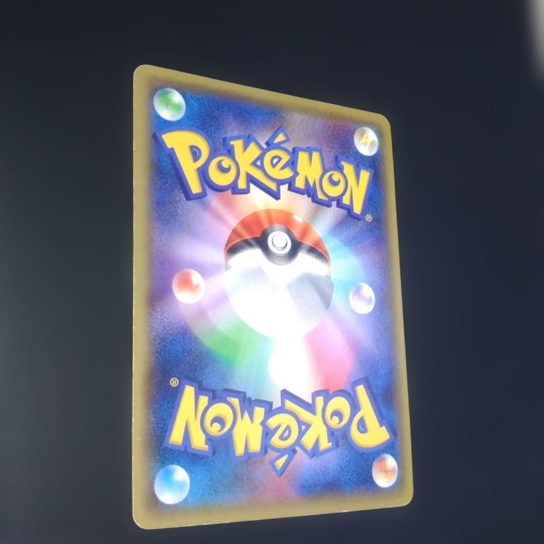 マスクド・ピカチュウ：マスクド・ピカチュウ スペシャルパック PROMO XY…