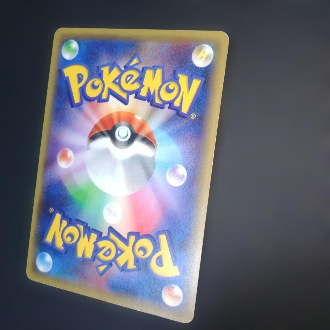 マスクド・ピカチュウ：マスクド・ピカチュウ スペシャルパック PROMO XY…