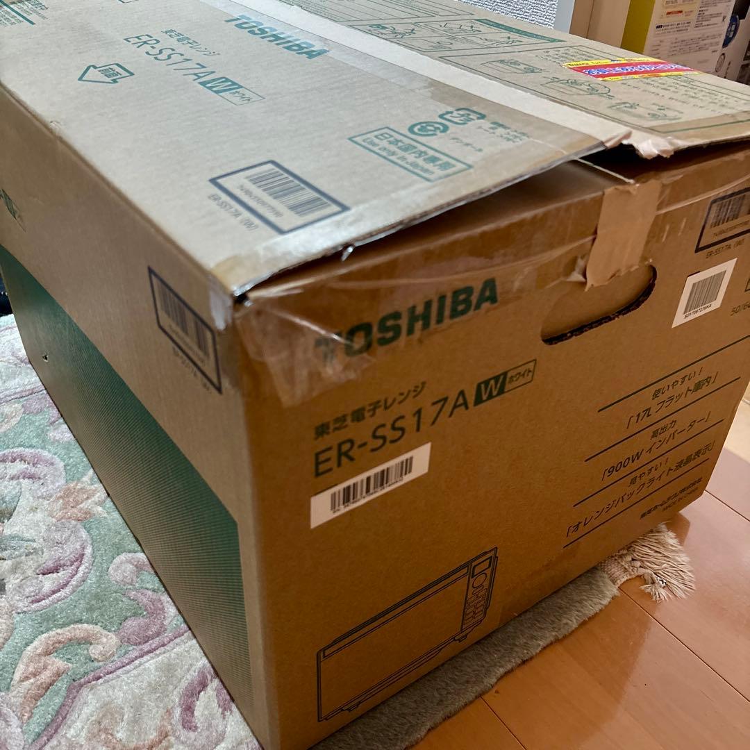 【超美品】　東芝　ER-SS17A 電子レンジ　2020年製
