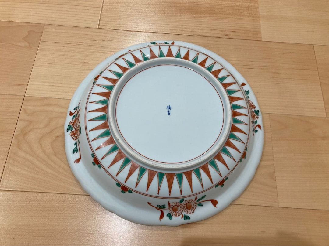 たち吉　大皿　食器　橘吉　インテリア　小物　皿　レトロ　昭和