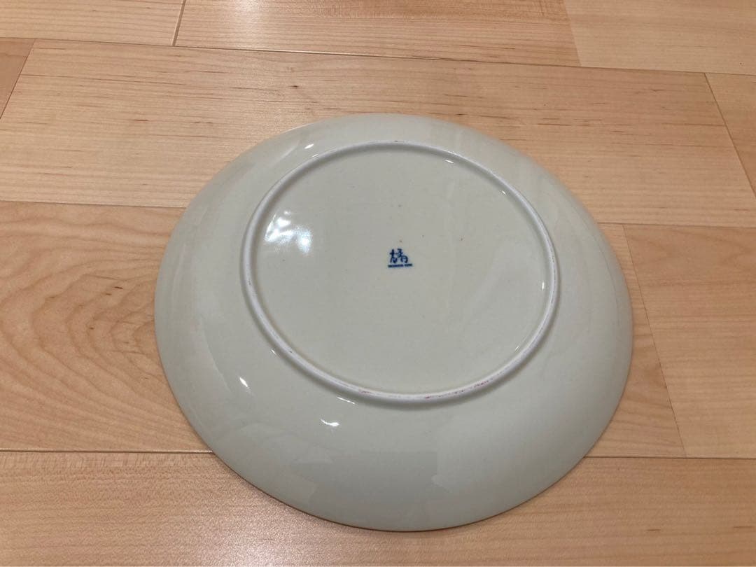 たち吉　大皿　食器　橘吉　インテリア　小物　皿　レトロ　昭和