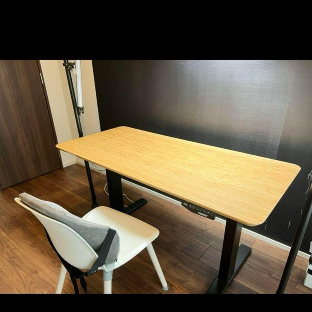 FLEXISPOT スタンディングデスク 電動式 昇降デスク 高さ調節デスク