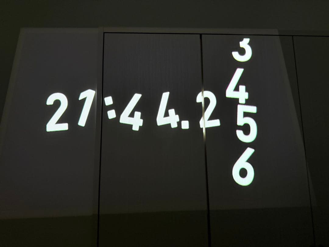 サナ【美品】 PopIn Aladdin SE 【値引き中〜12/16】