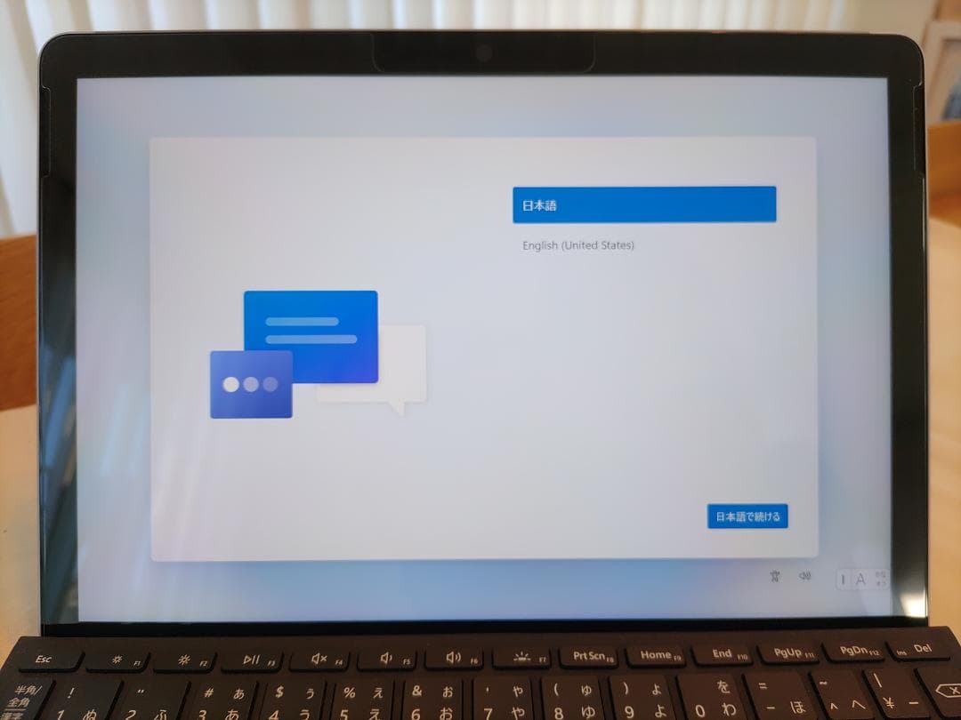 【美品】Microsoft Surface Go 3 純正キーボード・マウス 他