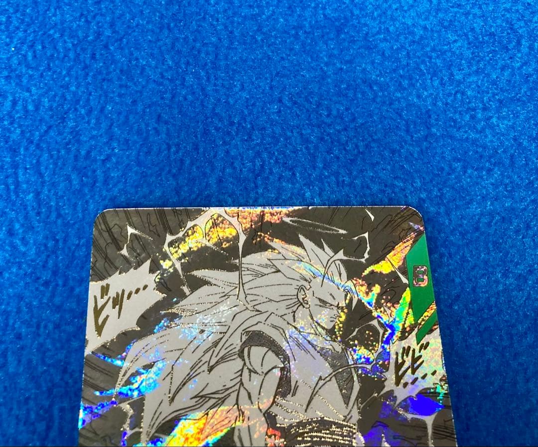 ドラゴンボールスーパーダイバーズ　40th 孫悟空　APT-006GDR