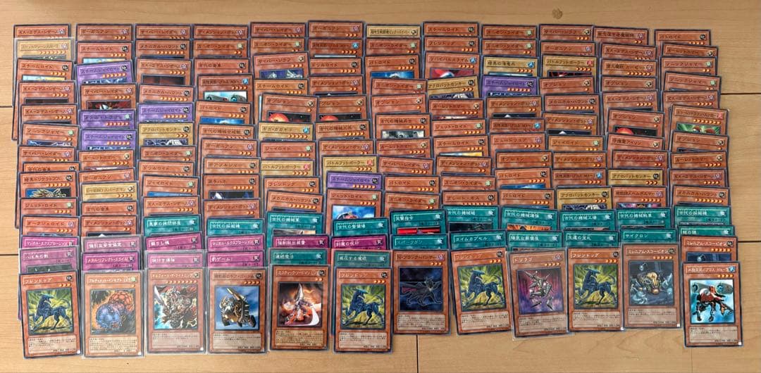 遊戯王OCG デュエルモンスターズ 初期　二期　セット　まとめ