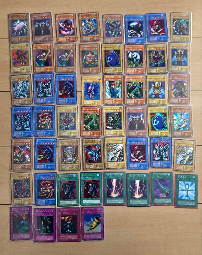 遊戯王OCG デュエルモンスターズ 初期　セット　まとめ