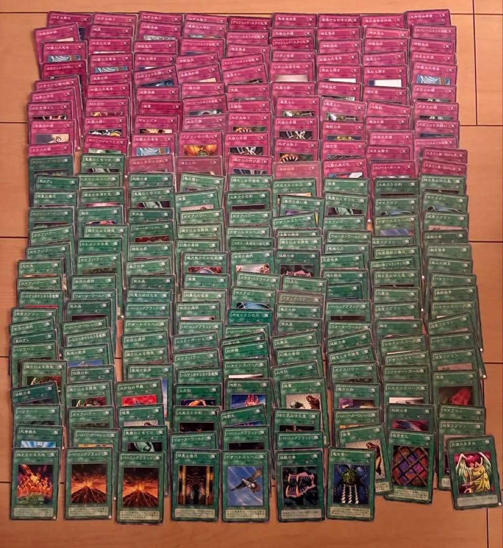 遊戯王OCG デュエルモンスターズ 初期　二期　セット　まとめ