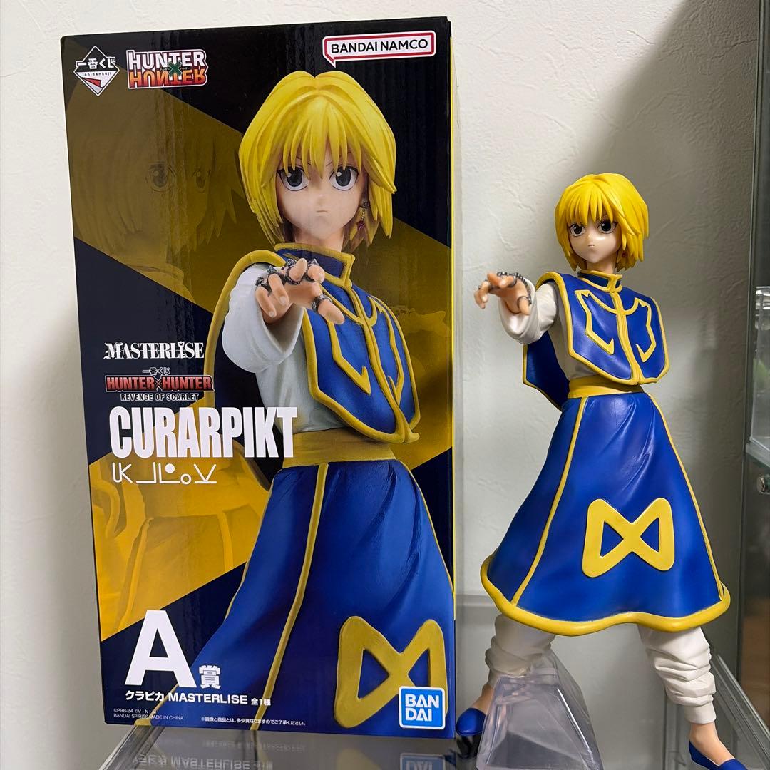 HUNTER x HUNTER クラピカ フィギュア