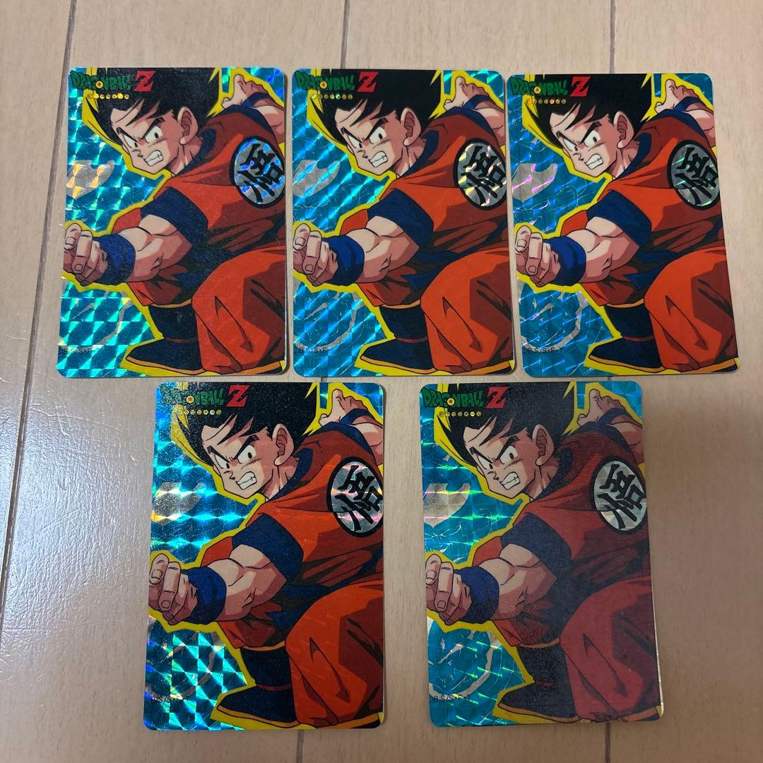 アリ　ドラゴンボールZ 悟空 カードセット