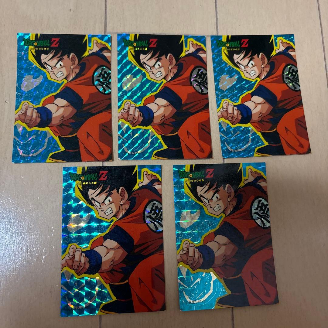 アリ　ドラゴンボールZ 悟空 カードセット