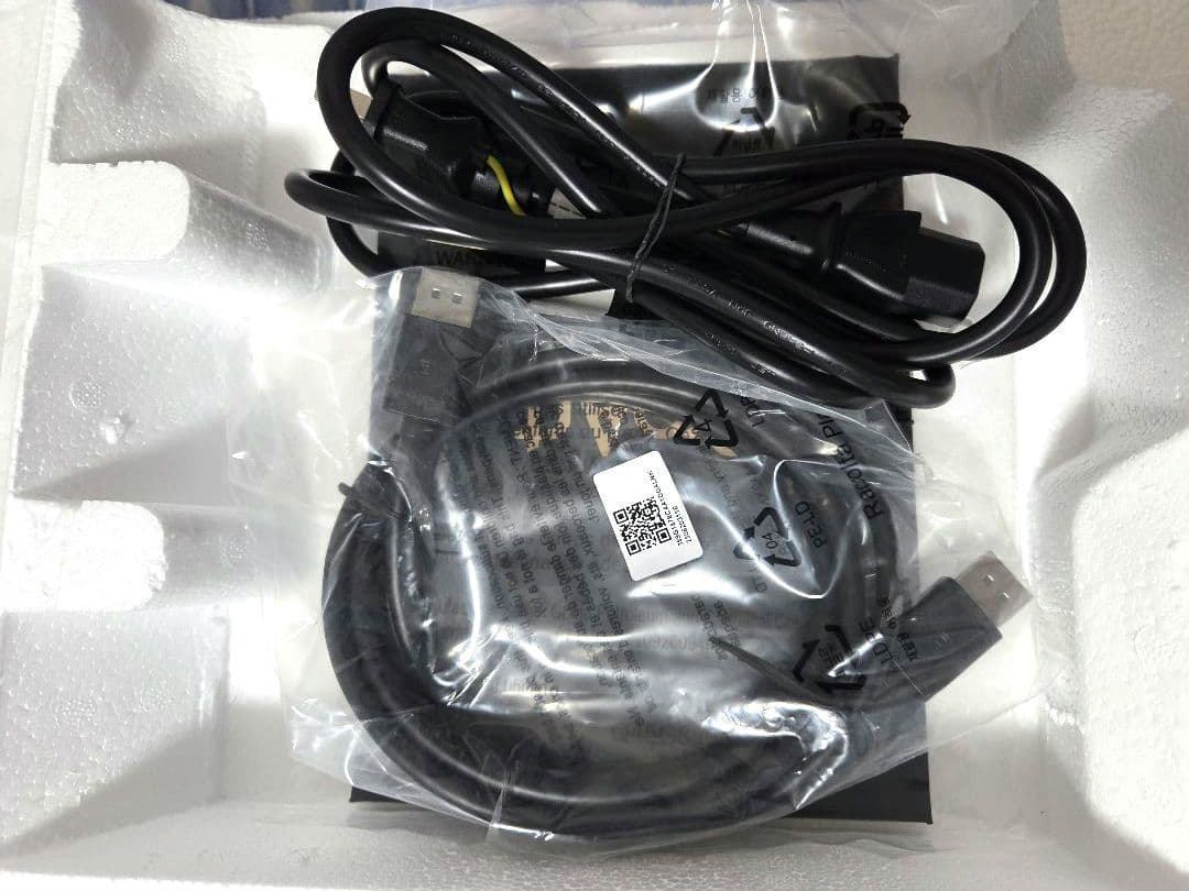 ASUS ProArt PA279CV 27インチディスプレイ