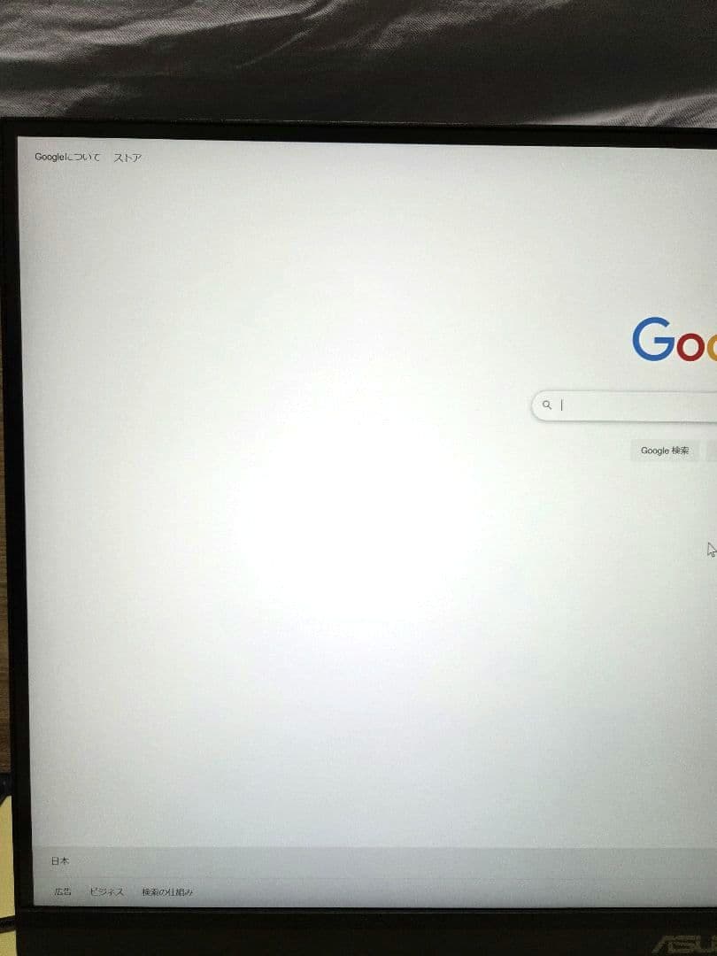 ASUS ProArt PA279CV 27インチディスプレイ