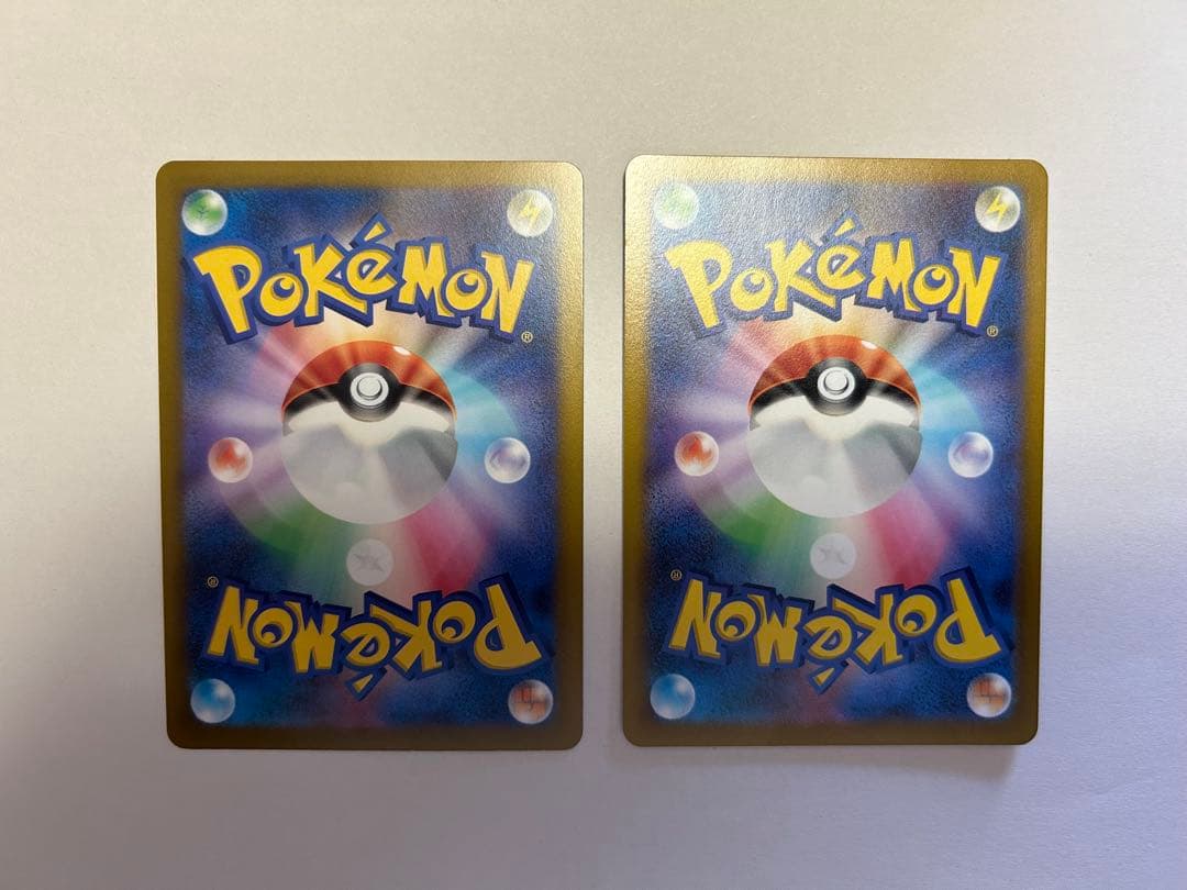 なつやすみそらポケカ イベント配布 プロモーションファンカード 2枚 非売品