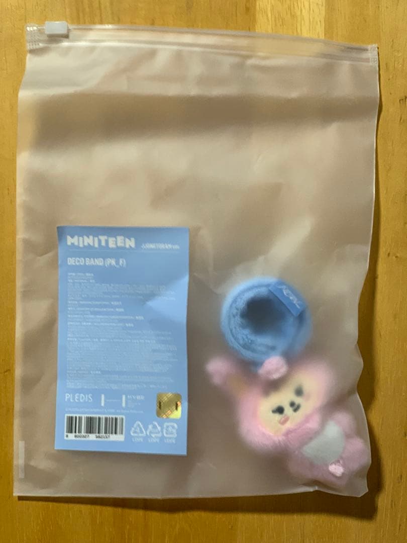 SEVENTEEN セブチ ジョンハン トラム DECO BAND デコバンド